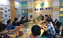 2013年3月9日拜访广东百安机电消防安装工程有限公司